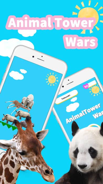 animaltower2