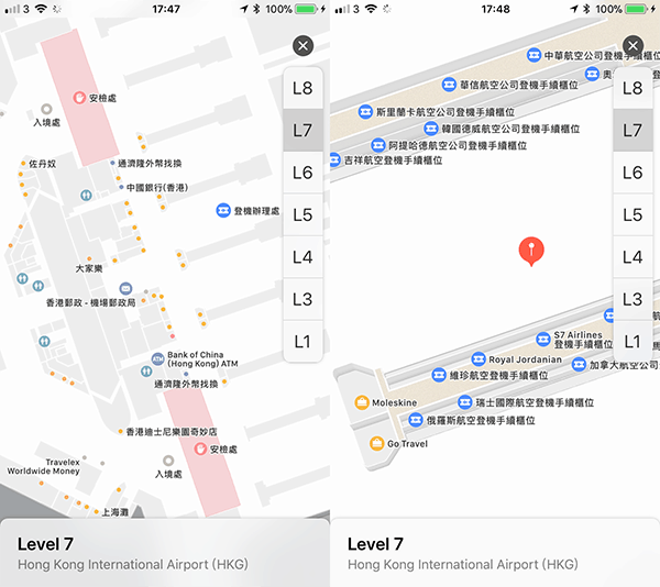 apple maps indoor hkg airport map 01