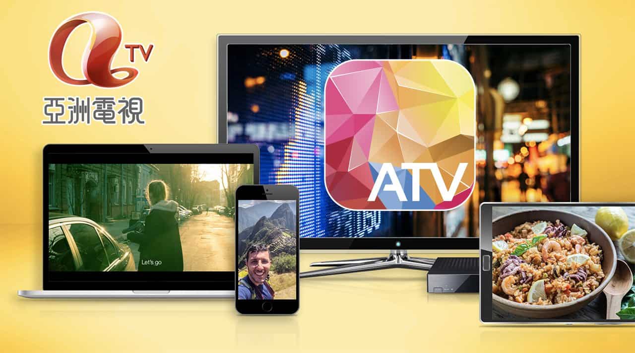 atv is back 00b