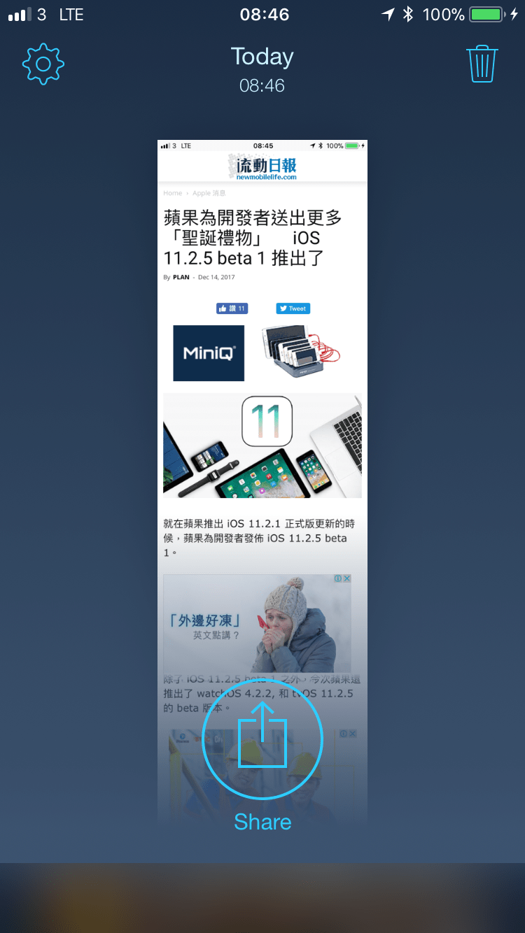 ios screenshot apps tailor longscreen 01