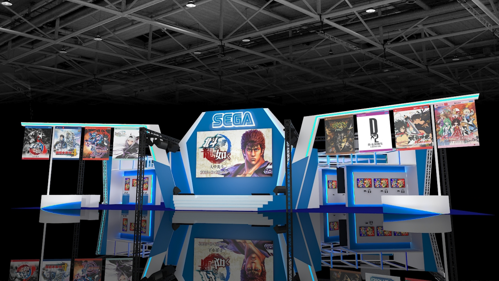SEGA 1
