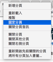 google chrome 10 features hidden 01
