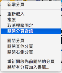 google chrome 10 features hidden 02