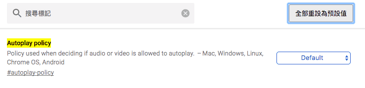 google chrome 10 features hidden 03