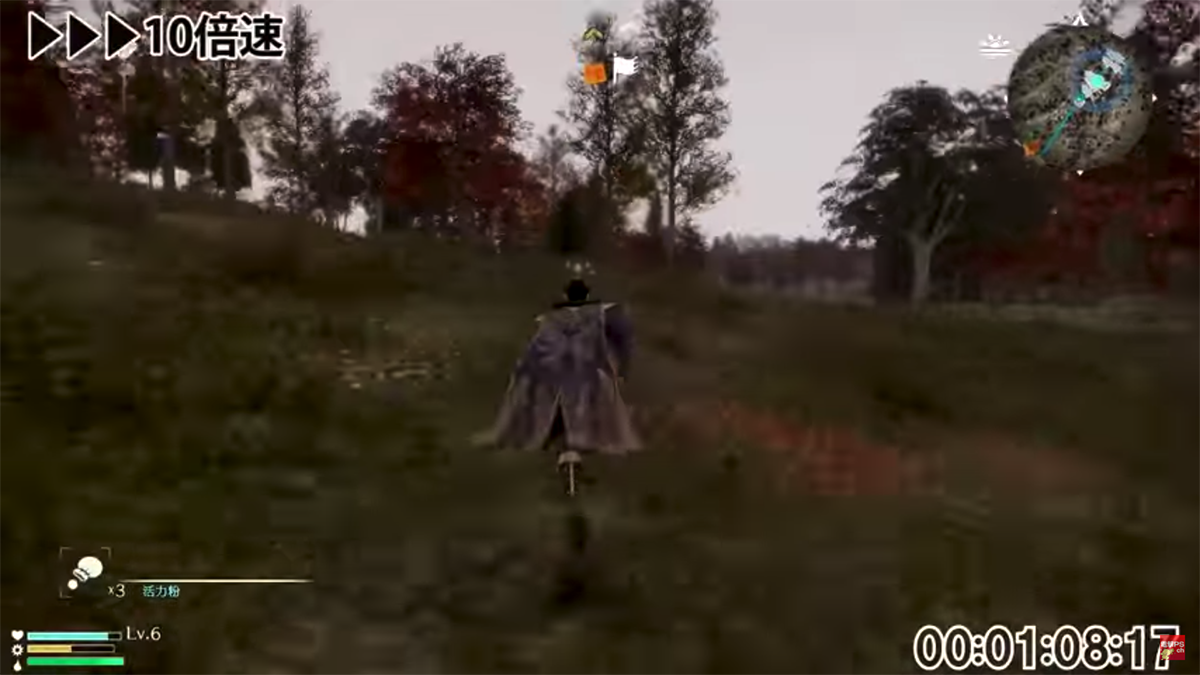 how big of shin sankokumusou 8 open world map 01