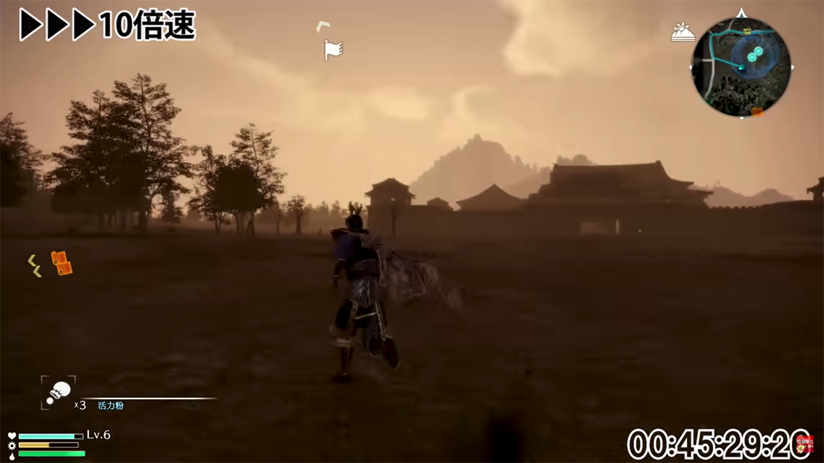 how big of shin sankokumusou 8 open world map 05