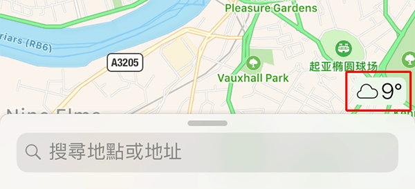 4 feature that apple maps can do it but google maps cannot 04