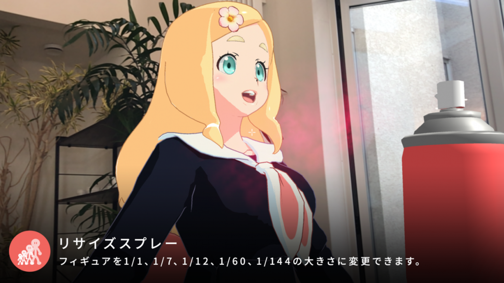 Holo Models 2