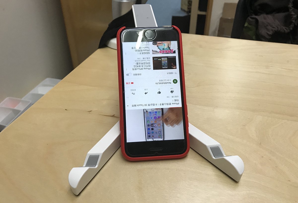 how to make iphone speaker more loudly 02a
