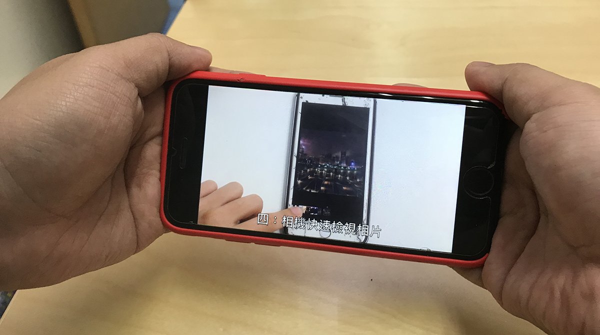 how to make iphone speaker more loudly 03