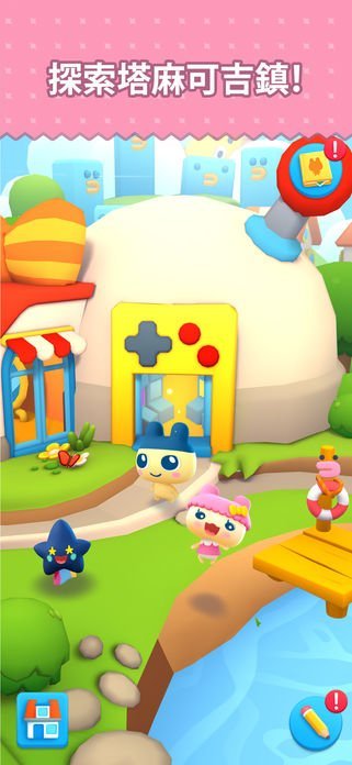 tamagotchi6