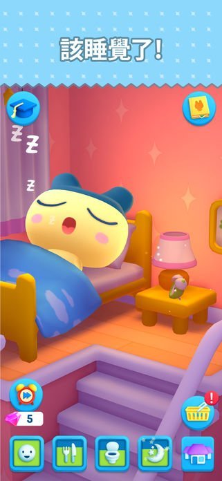 tamagotchi7