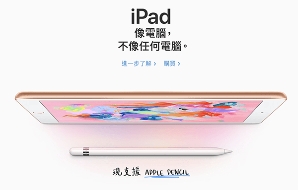 2018 iphone and iphone x series name rumors 01
