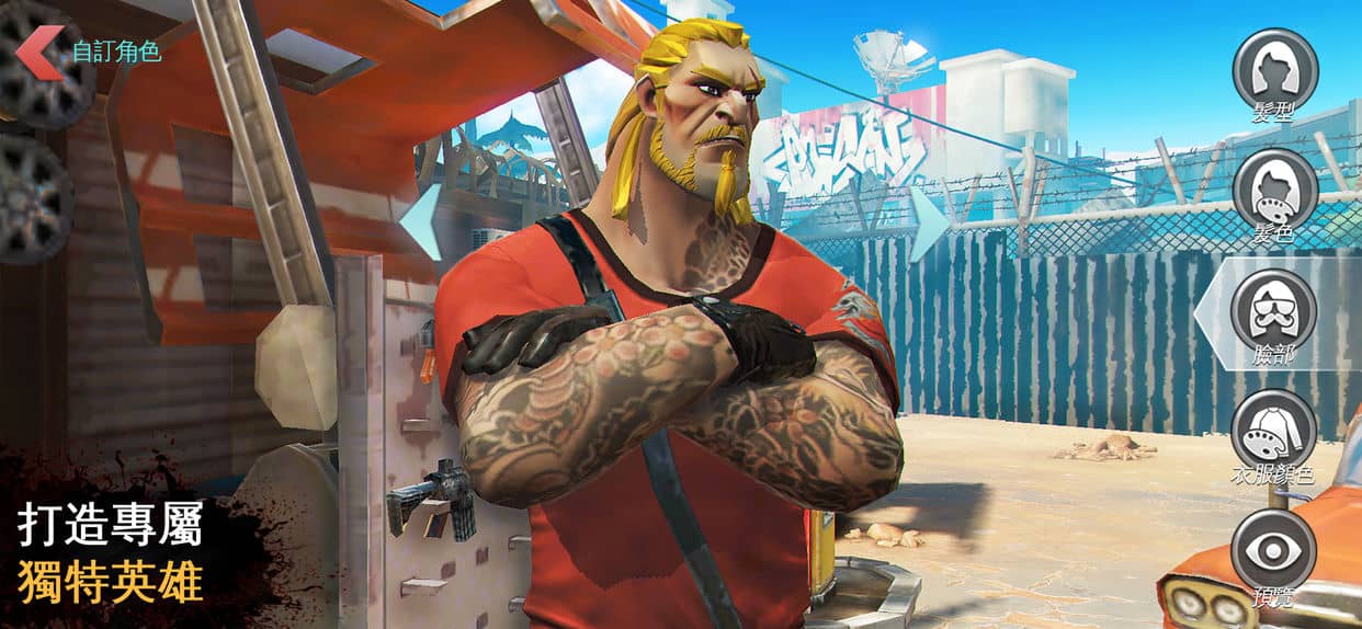 Dead Rivals 2