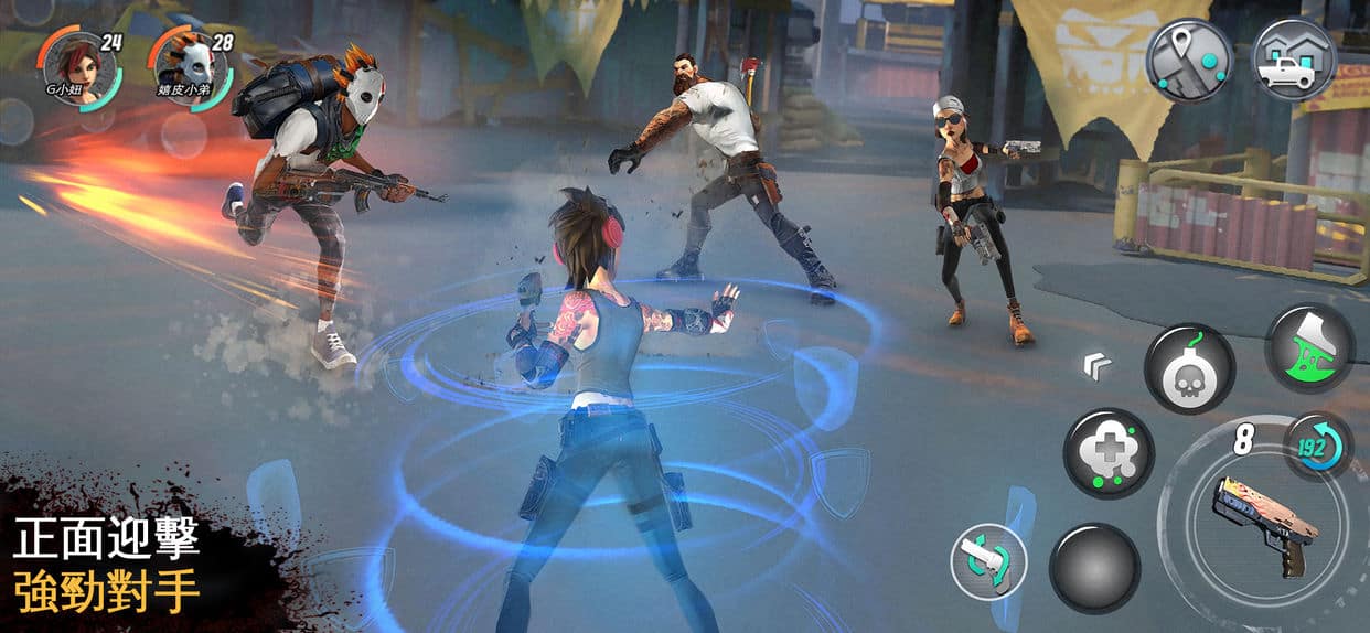 Dead Rivals 3