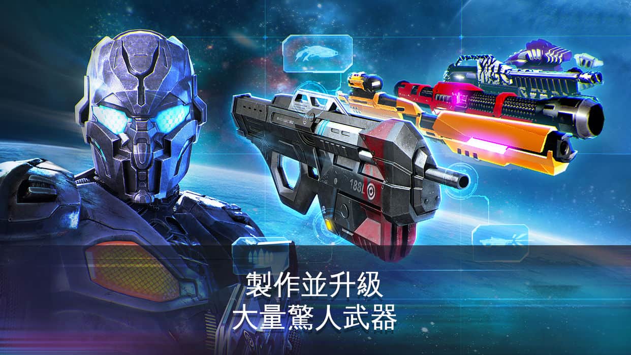 NOVA Legacy5