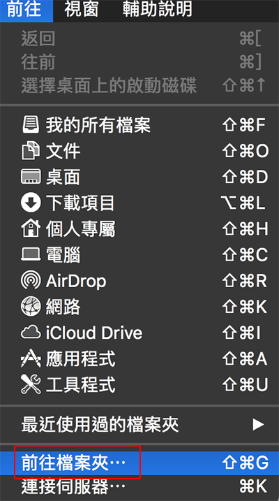 how to put airdrop into dock 03