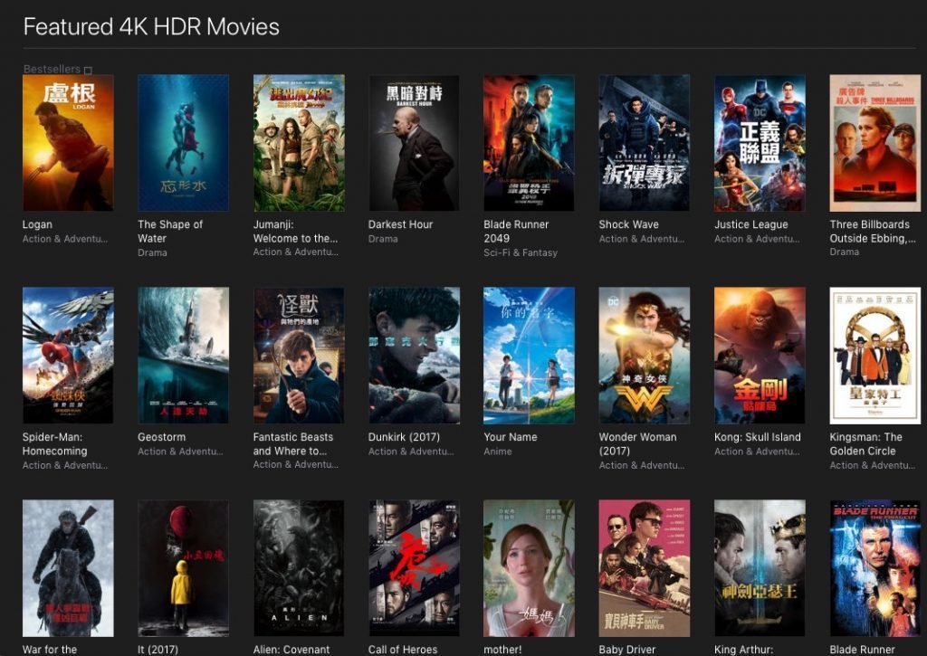 itunes 4k