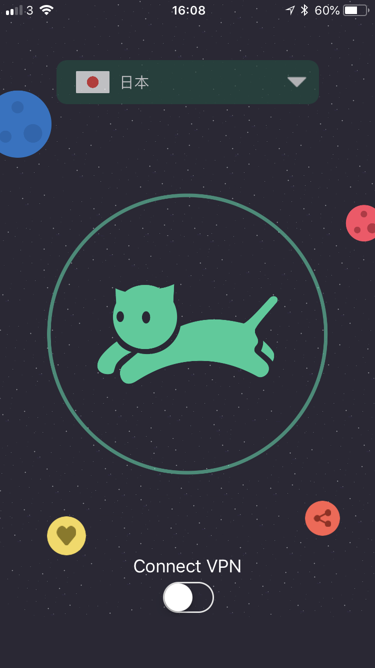 you may need vpn to play japanese game in foreign countries 04