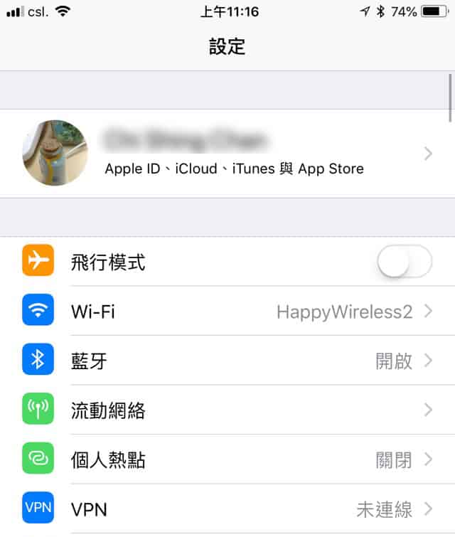 imessage icloud1