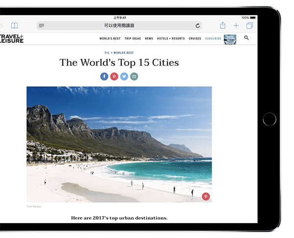 ios accessibility functions 16