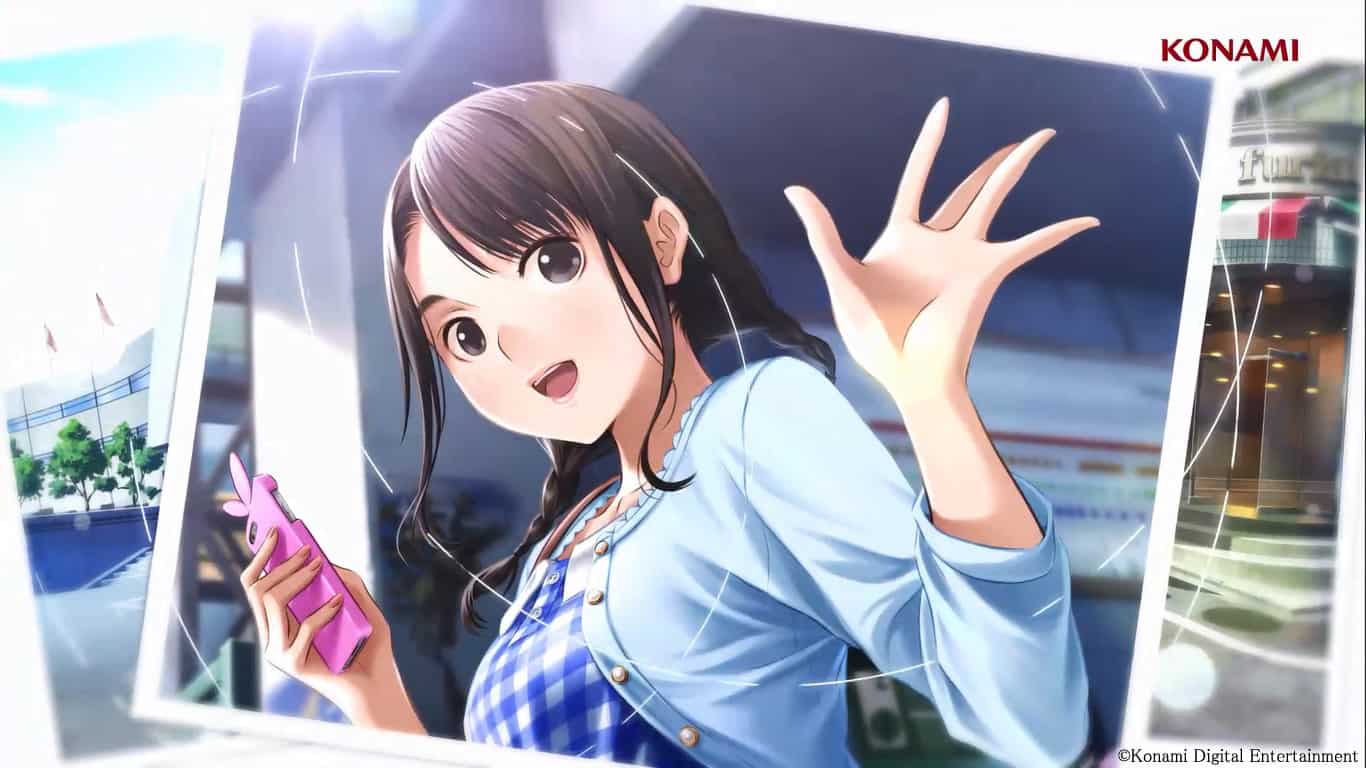 LovePlus Every 8