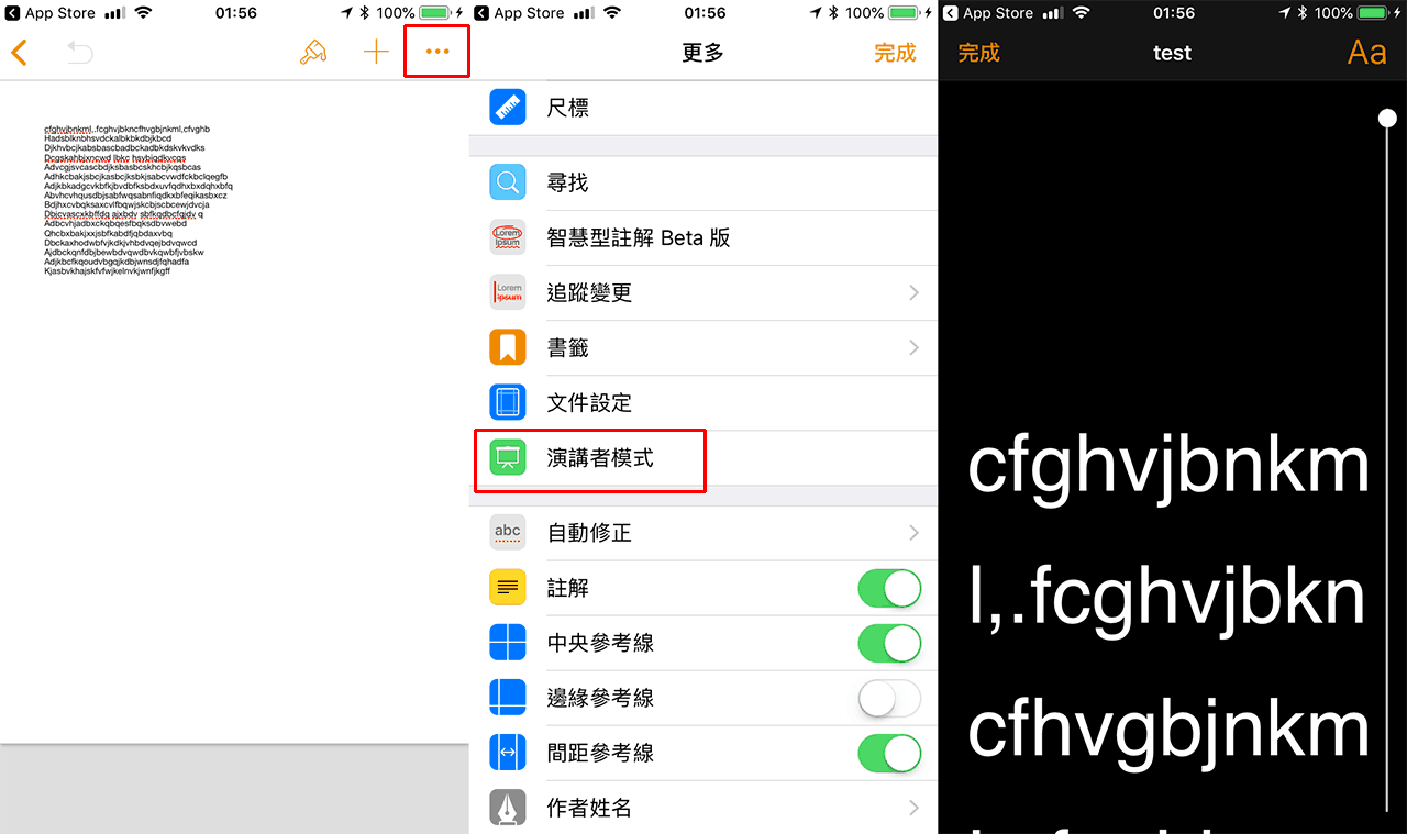 iphone and ipad teleprompter by iwork 01