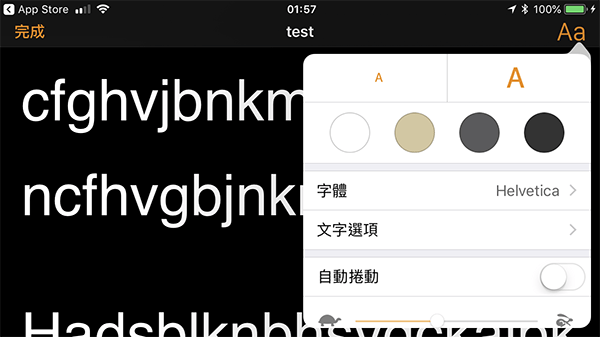 iphone and ipad teleprompter by iwork 02