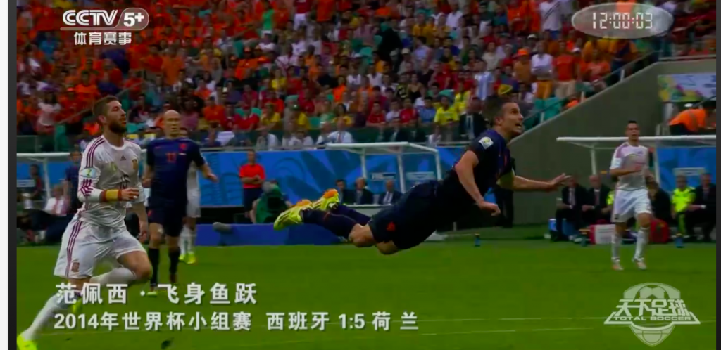 iptv01