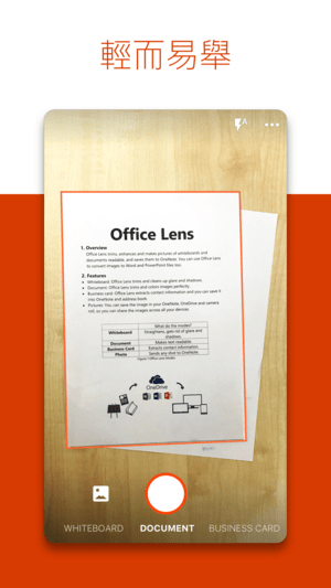 lens2