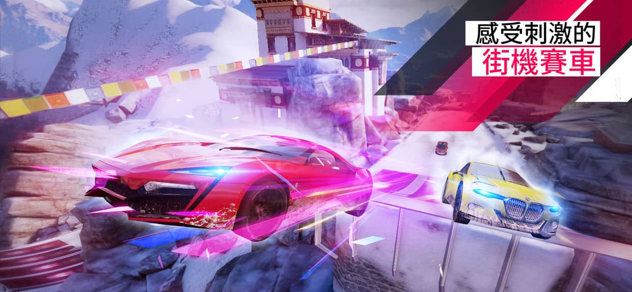 Asphalt 9 2