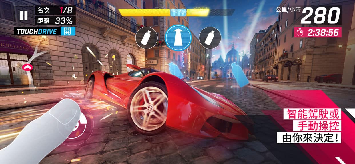 Asphalt 9 3