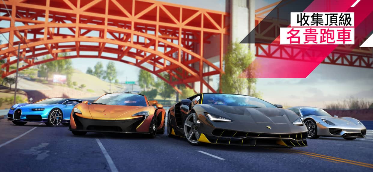 Asphalt 9 4