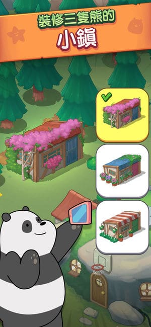 bears5