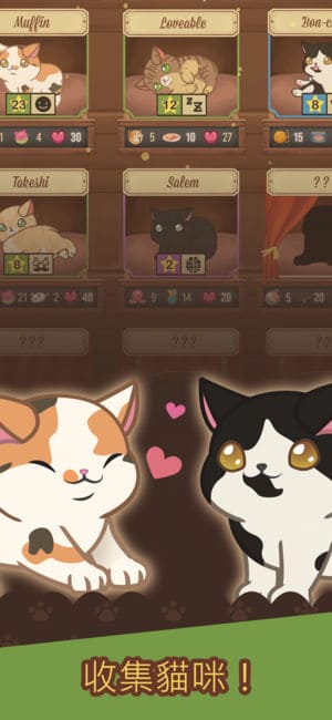 furistas3