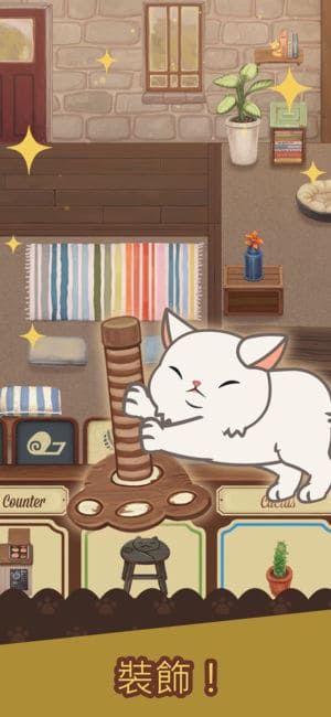 furistas4