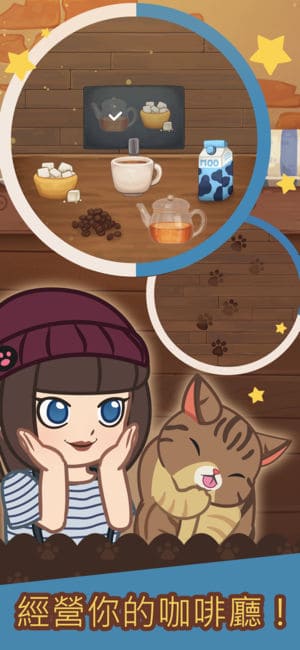 furistas5