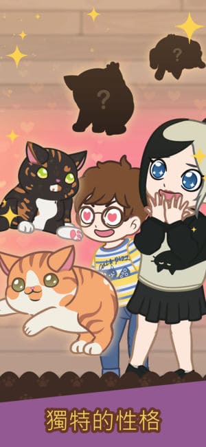 furistas6