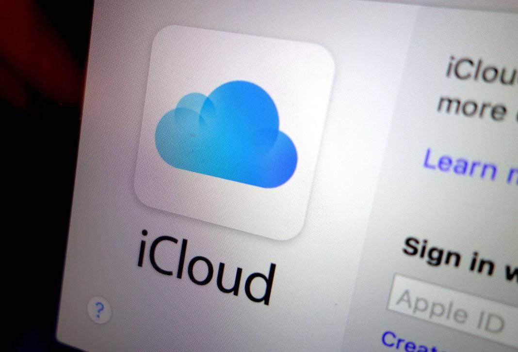 icloud china is using tianyi cloud stoage 02