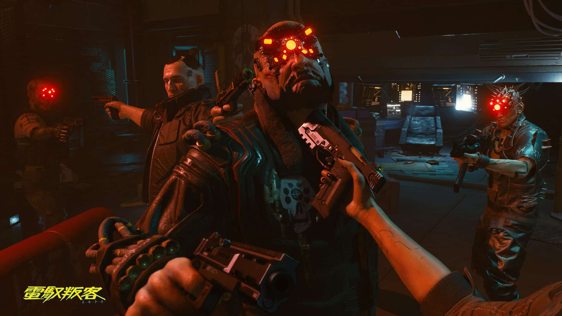 Cyberpunk 2077 2 1