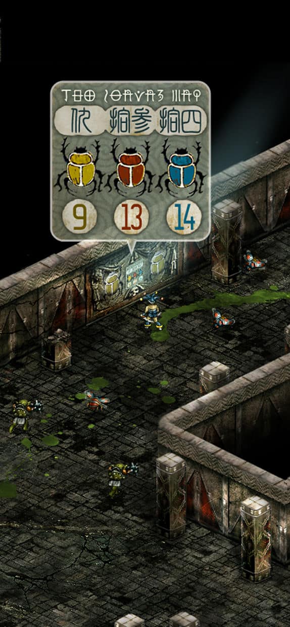 Triglav 7