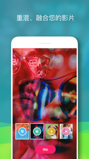 disco5