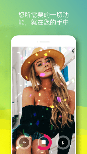 disco8