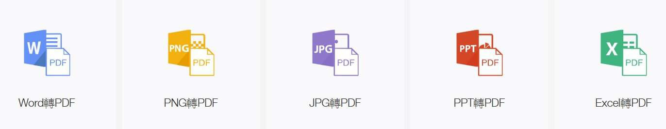 lightpdf3