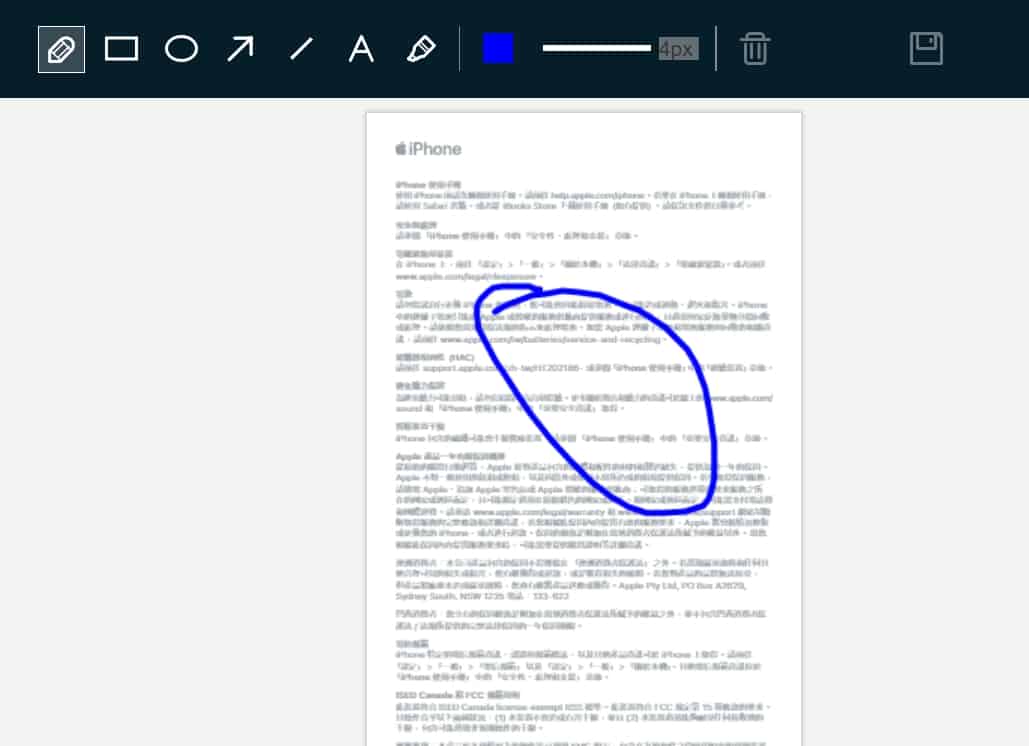 lightpdf6