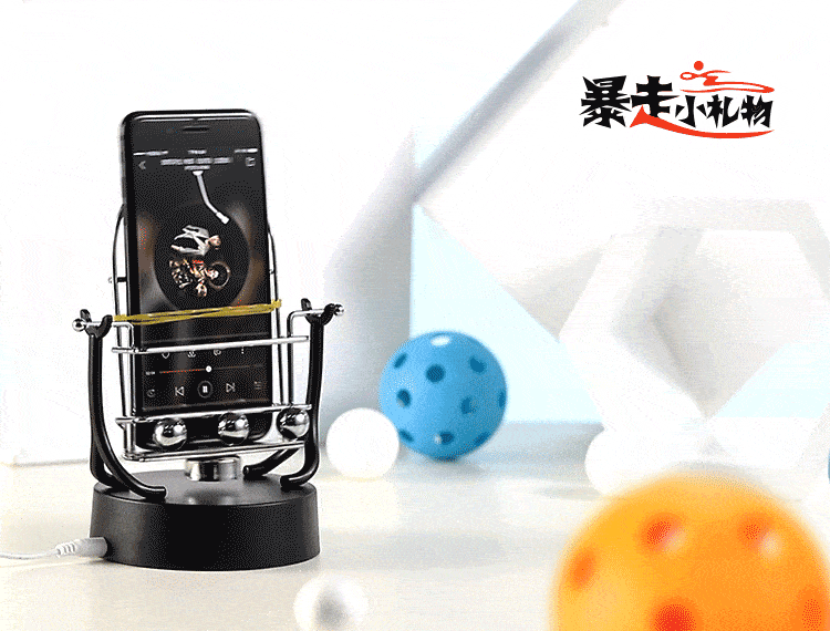 running app fake steps accounting machine 01