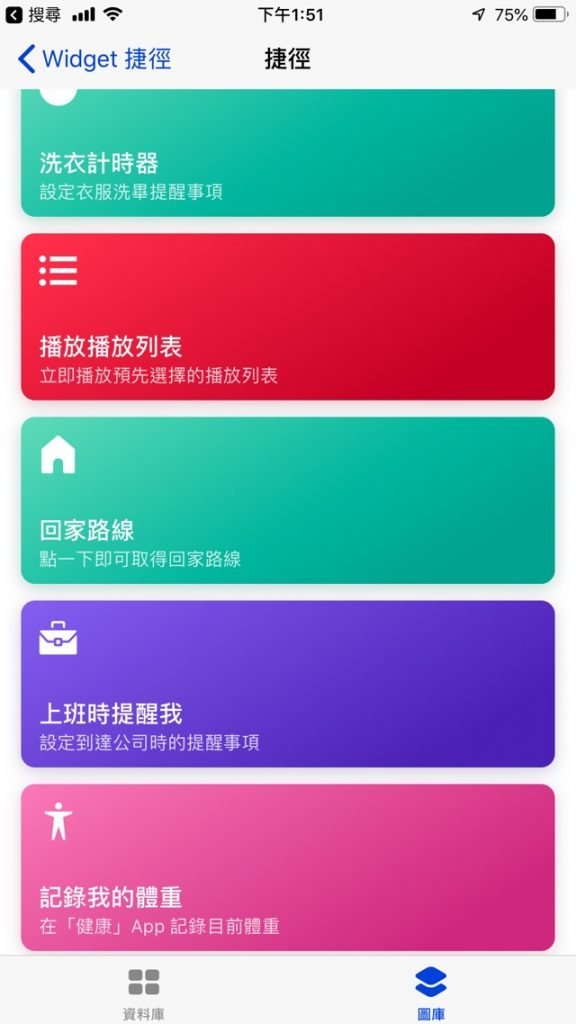 home01