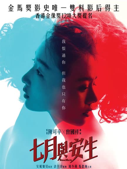 iqiyi10