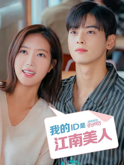 iqiyi11