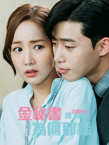 iqiyi12